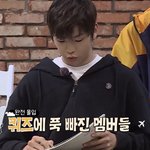 [강다니엘] 녤부리들 찐 녤부리봐ㅠㅠㅠㅠ