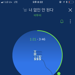 [BTOB] 큐브 진짜 가지가지한다