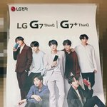 [드루와] 방탄소년단 때문에 <b>LG</b> 문닫게생김..
