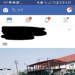 [댓글부탁해] +)) 얘 ㄹㅇ 미친거 아님??????