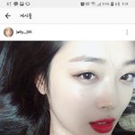 [댓글부탁해] <b>정예</b>주 조카 싫음ㅋㅋ
