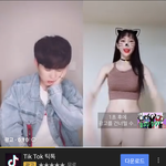 틱톡 광고 ㅋㅋㅋㅅㅂ
