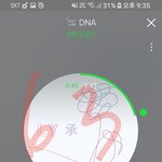 [방탄소년단] 뺀쯔 고급지다~~고급져~~