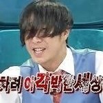 [댓글부탁해] 이거 성희롱이지? 내가 <b>예민</b>한건가..