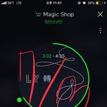 [방탄소년단] 게임이 <b>불리</b>할땐