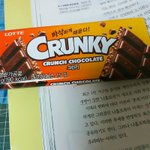 짝남이 초콜렛 사줬어 <b>희희</b>¡¡¡