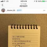 [드루와] 너네 남친이랑 며칠째때 제일많이어긋나냐