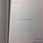 서울 <b>갬성</b> 하나씩 적고가자