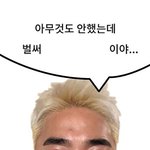 [댓글부탁해] <b>캘빈</b>클라인 반팔 여성용