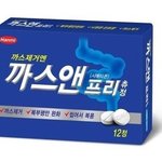 [드루와] 심심하니까 3명만 도화살 봐줌