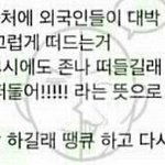 [19] 뒤로 하는 게