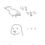 [드루와] <b>학생부</b> 30 면접 70이면