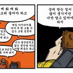 나 정신과 치료 받으러 갔음