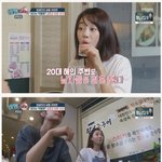 [워마드띵문] 최여진 "결혼은 남자들한테 좋은 <b>제도</b>다"  #사이다
