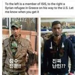 예멘<b>난민</b>중 IS대원 발견