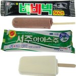 [방탄소년단] <b>비비</b>빇+3층갈 이삐 준비물