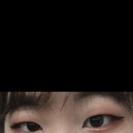 내 눈화장 어땜