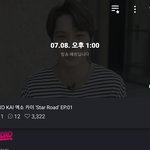 [EXO] 엥 일요일 <b>1</b>시에 종인이 슽타로드 <b>1</b>화 <b>2</b>화 나온대