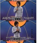 [<b>명랑</b>엽떡] 가난해서 치킨을 못 사 먹는 코미디언