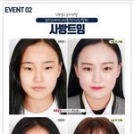[댓글부탁해] 공부 접을까
