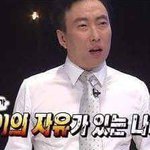 [드루와] 자살할꺼면 피해주지말자