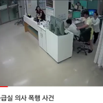 전북<b>익산</b>은 성격이 모났음