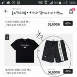 [추반] 얘들아 바지 추반쫌 해줘ㅜㅜ