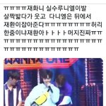 [강다니엘] <b>스윗</b>다니엘