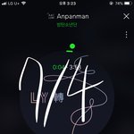 [방탄소년단] 어제 태태앱 웃음<b>지뢰</b>