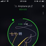 [방탄소년단] 탄이들의 슈퍼아이스<b>크림</b> 원픽