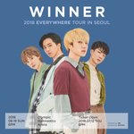 [위너] <b>우와</b>아아아아앙아아앙아