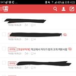 [EXO] 진짜 글 쓴 <b>수준</b>봐