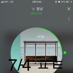 [방탄소년단] 다들 짐니에게 비밀로 <b>해</b>줘.