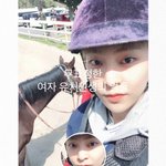 [시우민] 시우민 표정<b>분석</b> 한 거 봄? ㅋㅋㅋㅋ