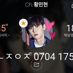 [황민현] 옴메메 팬톡 <b>이</b>시간까지 <b>빈</b>집???