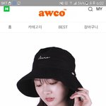 [EXO] 이거어때?막<b>콘때</b> 쓸껀데