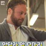 감성팔이 시리아 이슬람무슬림 화가 이야기