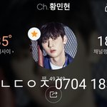 [황민현] [180704] <b>인천</b>공항 플뷰