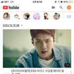 [세훈] 180704 네이처리퍼블릭 <b>메이킹</b>영상