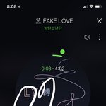 [이삐] 아미밤1 팔려고 하는데 얼마로 할까???