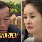[워마드띵문] <b>종갓집</b>남과  결혼의 최후