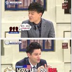 [워마드띵문] 데이트<b>통장</b>???뿜빠이<b>통장</b>?? 말도안되!