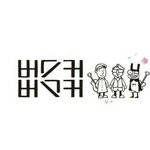 [댓글부탁해] ㅁㅊㅋㅋ너네 <b>여수</b>밤바다에서 다만 확 내리면 짱구노래...