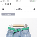 [댓글부탁해] <b>벨트</b> 반바지 뭐라고해??