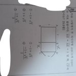 중3 수학 문제 알려줄 <b>피플</b>있니...?