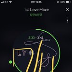 [방탄소년단] 사클