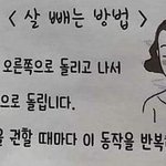 [드루와] <b>앤트</b>맨과 와스프 리얼 후기