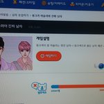 [19] 미친 개소름돋아 <b>주니</b>어네이버 남자옷입히기;;(워마드주의)