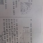 [댓글부탁해] 포화수증<b>기량</b> 질문!!과잘알님 오세용