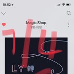 [방탄소년단] 다 <b>예상</b>하고 땡 만든거같아